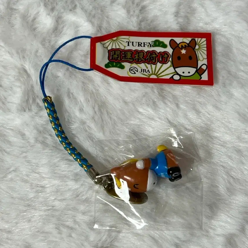 [BUNJANG] Vintage Turfy Gaewoon Strap / 고전 터피 개운 스트랩