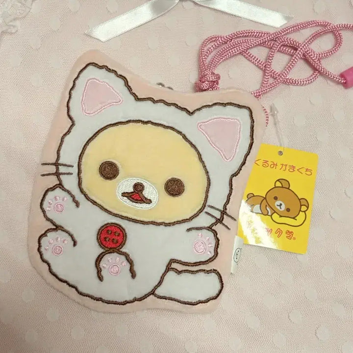 [BUNJANG] Neko Rilakkuma Gamaguchi Coin Pouch Plush Doll / 네코코리락쿠마 가마구치 동전지갑 파우치 인형