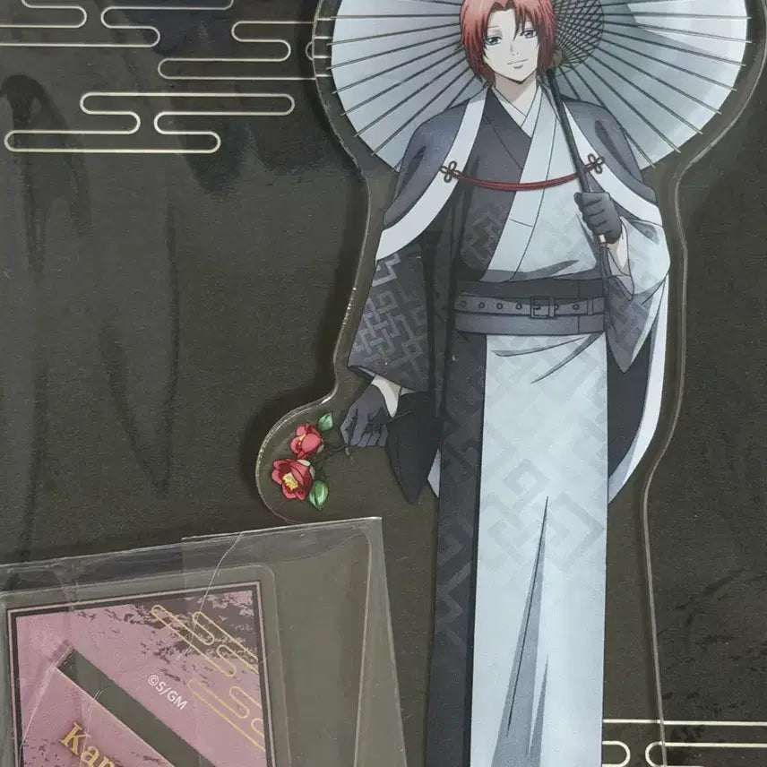 [BUNJANG] Kimui Yoshiwara Daienjo Acrylic Stand / 카무이 요시와라대염상 아크릴스탠드 팝니다.