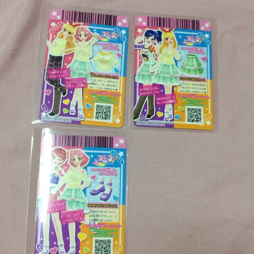 [BUNJANG] Aikatsu! Ichigo Aoi Ringo Card Set / 아이카츠 아이엠스타 카드 세트 이치고 라임이