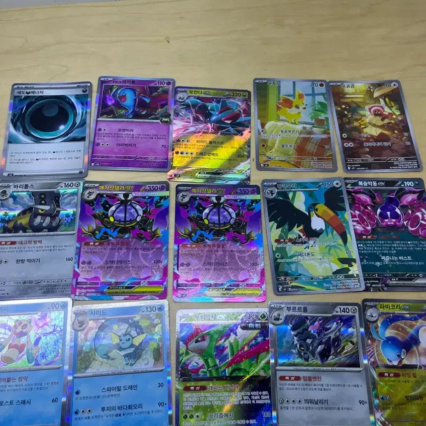 [BUNJANG] Pokemon Card AR &amp; EX 15-Card Bundle / 포켓몬카드 ar,ex카드 15장