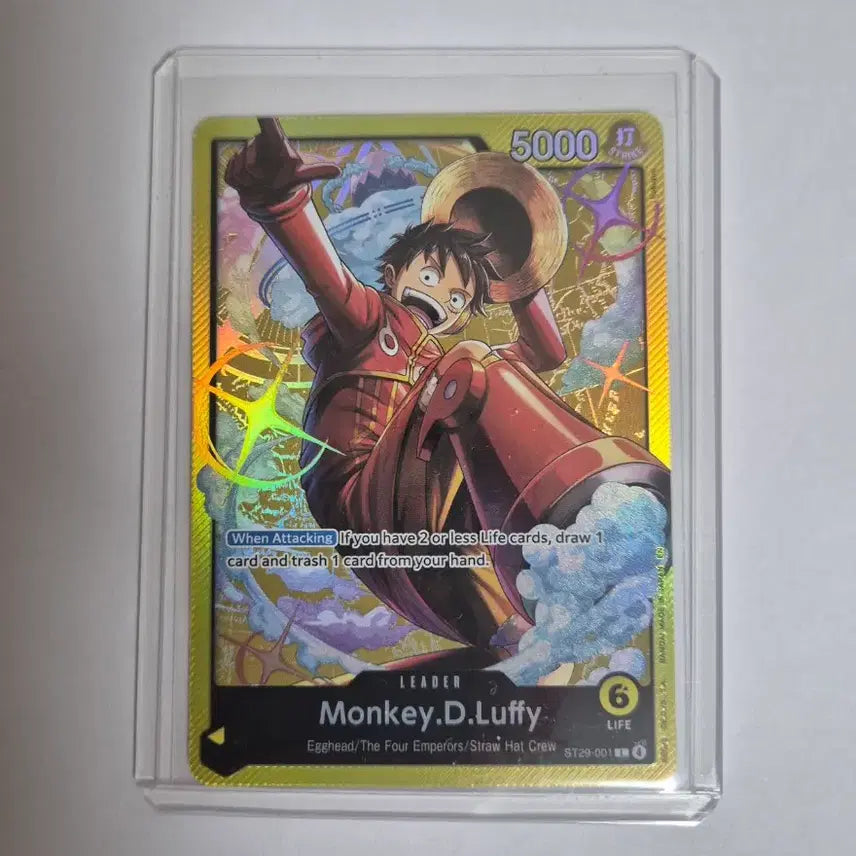 [BUNJANG] One Piece Luffy Leader Card (North American Edition) / 원피스 루피 리더 카드 북미판
