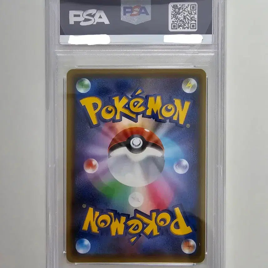 [BUNJANG] Pokemon Pikachu V Promo PSA 10 (Japanese) / [포켓몬카드] 피카츄V 프로모 PSA10 (일판)