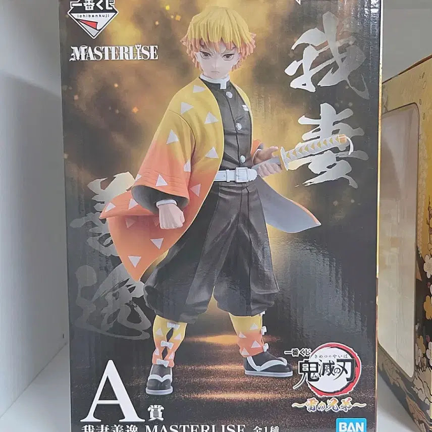 [BUNJANG] Demon Slayer Zenitsu Agatsuma Masterpiece Figure Prize A / 귀멸의 칼날 제일복권 쿠지 젠이츠 마스터라이즈 A상