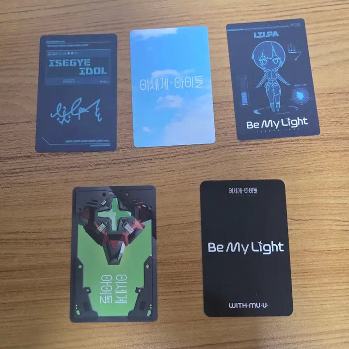 [BUNJANG] Isegye Idol Lilpa Photocard Bundle Set (Includes Hongdae AK Plaza Exclusive Card) / 이세계아이돌  릴파 포토카드 일괄 홍대입구ak플라자 특전카드포함