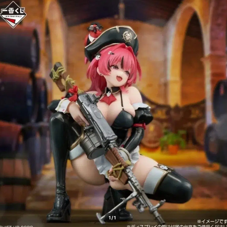 [BUNJANG] Goddess of Victory: Nikke Chapter 7 Mast A Prize Figure (Sealed) / 미개봉 택포 6.5) 니케 챕터7 마스트 A상 피규어