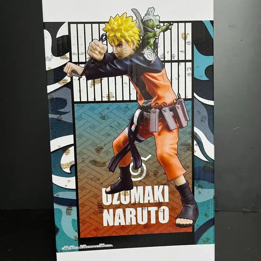 [BUNJANG] Sealed Naruto Grandista Figure / 미개봉 나루토 피규어 나루토 그란디스타 피규어