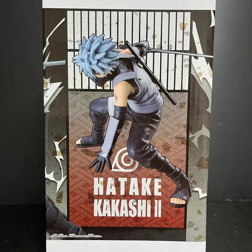 [BUNJANG] Naruto Kakashi Grandista Figure (Sealed) / 미개봉 나루토 카카시 피규어 카카시 그란디스타 피규어