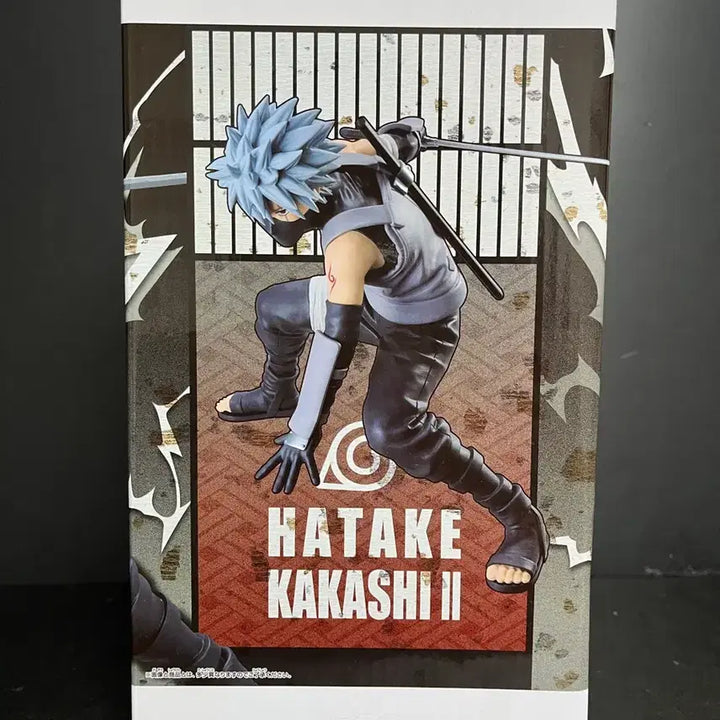 [BUNJANG] Naruto Kakashi Grandista Figure (Sealed) / 미개봉 나루토 카카시 피규어 카카시 그란디스타 피규어