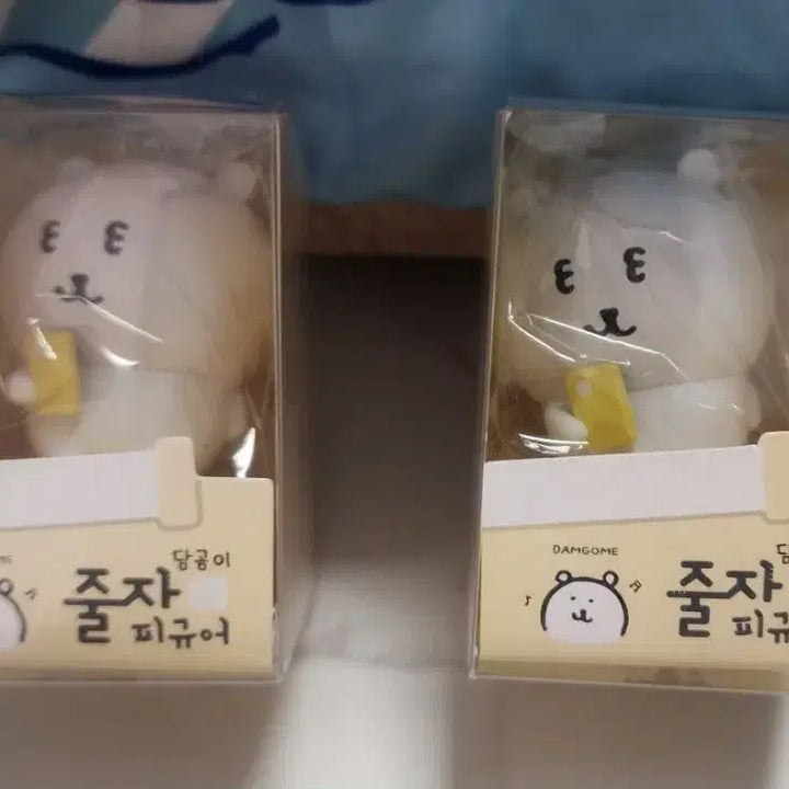 [BUNJANG] Damgom Measuring Tape Figure Set (2 Types) / 담곰이 줄자 피규어 2종