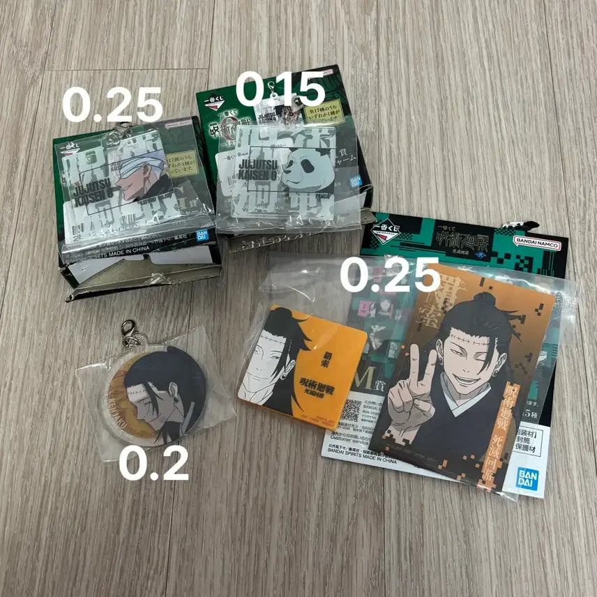 [BUNJANG] Jujutsu Kaisen Character Keychains &amp; Magnets / 주술회전 키링,마그넷