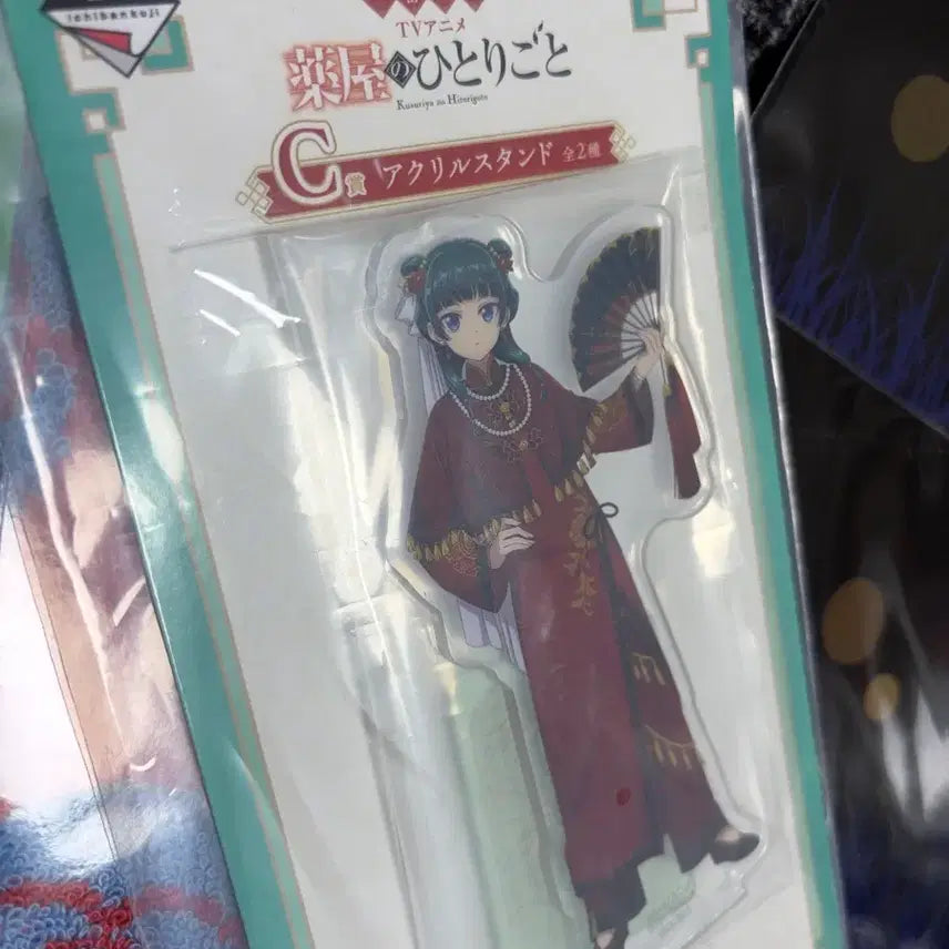[BUNJANG] Kusuriya no Hitorigoto Ichiban Kuji C Prize Maomao Acrylic Stand (Sealed) / (미개봉)제일복권 약사의 혼잣말 C상