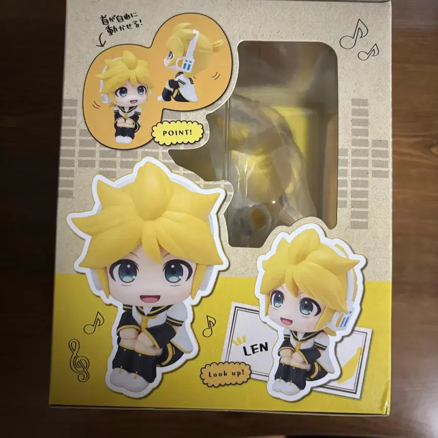 [BUNJANG] Vocaloid Kagamine Len Lookup Figure (Sealed) / (미개봉) 보컬로이드 카가미네 렌 룩업