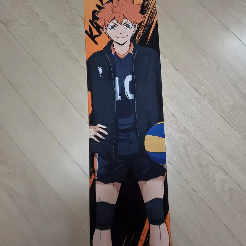 [BUNJANG] Haikyuu Karasuno 10th Anniversary Sports Towel Slogan / 10주년 하이큐 카라스노 스포츠 타올 슬로건