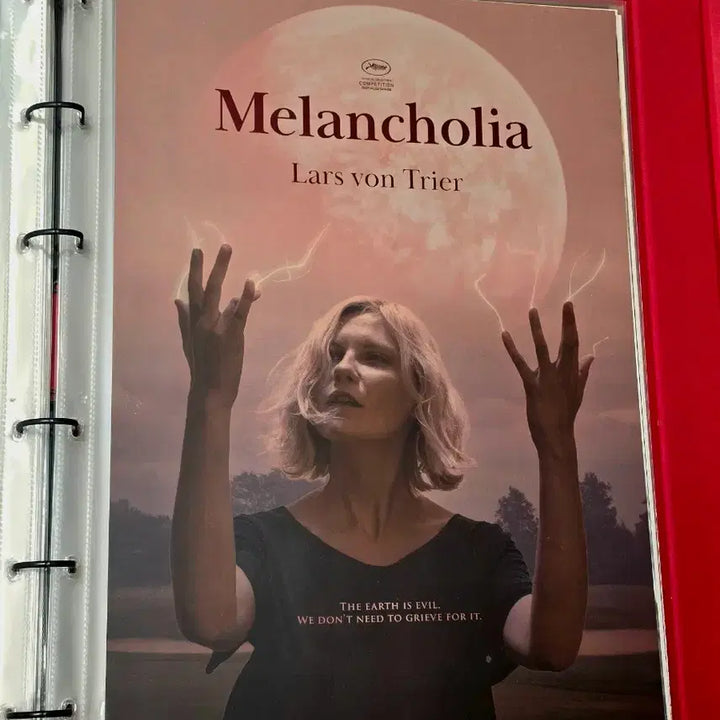 [BUNJANG] Melancholia A3 Artgraphy Poster Set (2 Types) / [전용박스포장]영화 멜랑콜리아 아트그라피 2종 1세트 메가박스 아트그라피 포스터(A3)