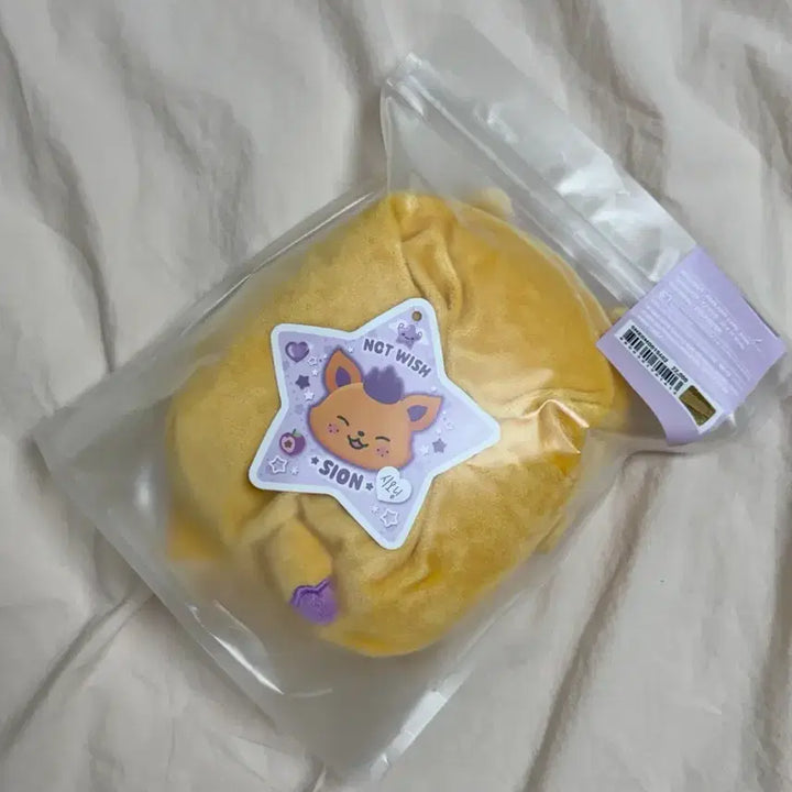 [BUNJANG] NCT WISH Sionie Cape Wish Doll Lightstick Case / 엔시티위시 시오닝 케이프 위시돌 굿즈