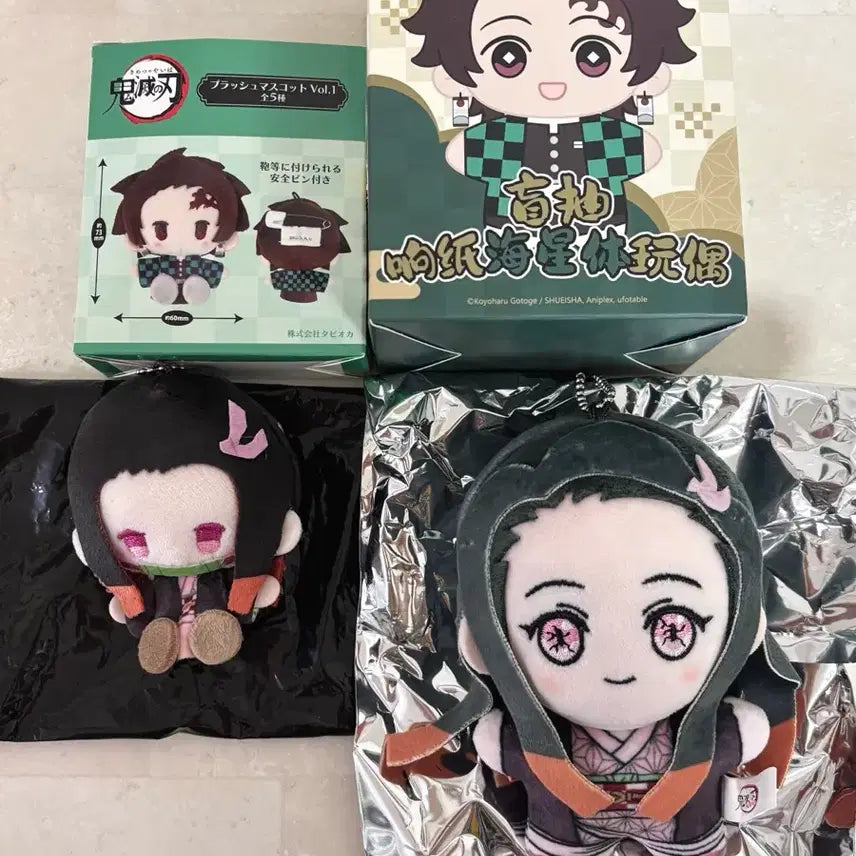 [BUNJANG] Kimetsu no Yaiba Nezuko Plush Mascot Doll / 귀멸의칼날 네즈코 애니플렉스 불가사리 누이 플러쉬 마스코트 인형