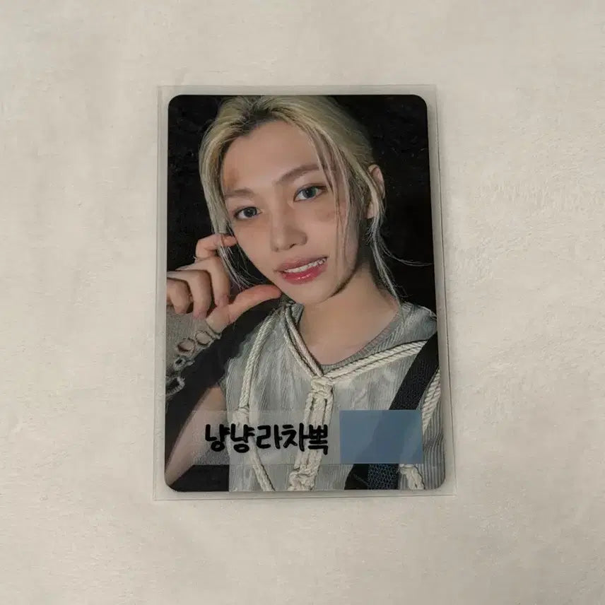 [BUNJANG] Stray Kids Felix GIANT FC Limited Edition Photocard / 스트레이키즈 필릭스 자이언트 GIANT FC 한정 포카