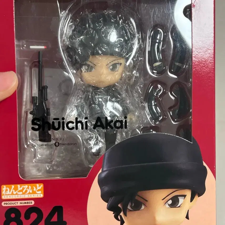 [BUNJANG] Shuichi Akai Nendoroid / 아카이 슈이치 넨도