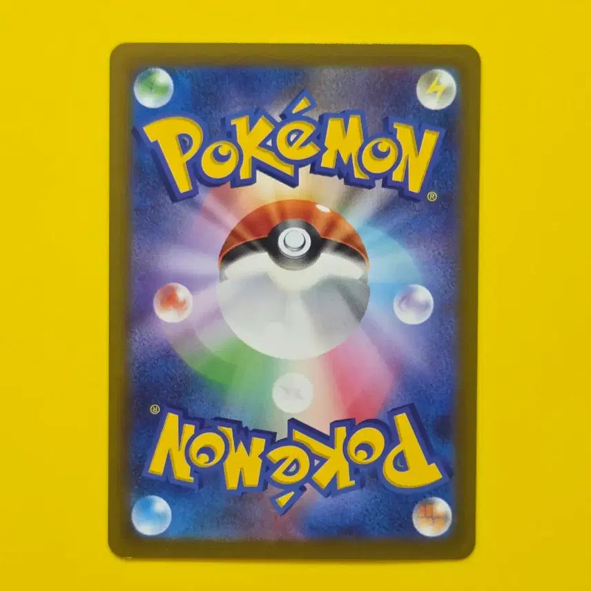 [BUNJANG] Pokemon Card SV5a Morpeko Japanese Version / 포켓몬카드 sv5a 모르페코 일판