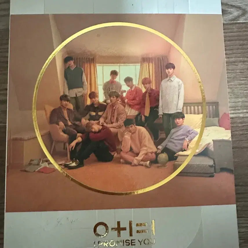 [BUNJANG] Wanna One 0+1=1 I Promise You Album / 워너원 앨범 0+1=1 I PROMISE YOU 판매