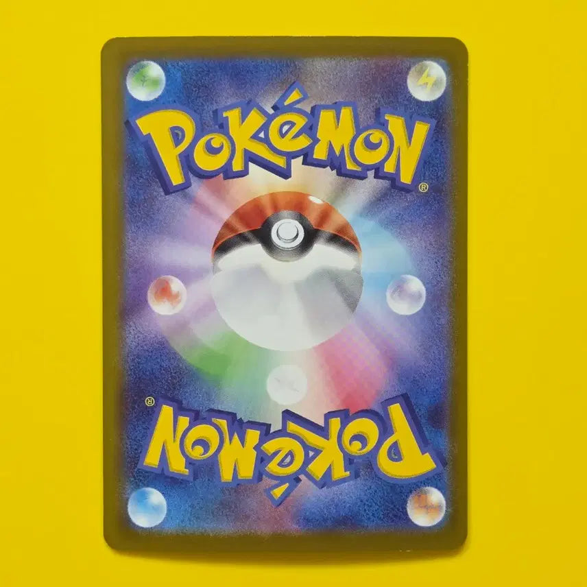 [BUNJANG] Pokemon Card SV8a Morpeko Holo Japanese / 포켓몬카드 sv8a 모르페코 홀로 일판