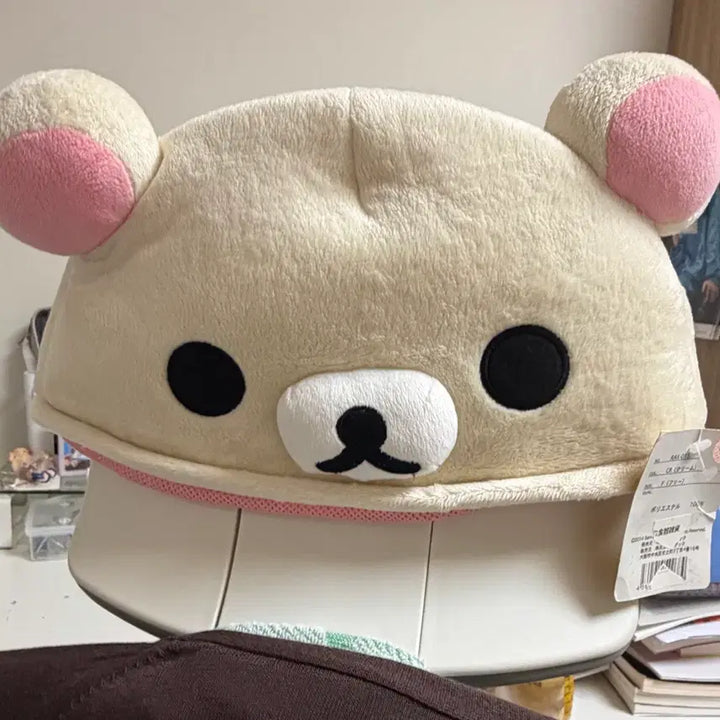 [BUNJANG] Rilakkuma Korilakkuma Hat / 코리락쿠마 모자 팬싸템