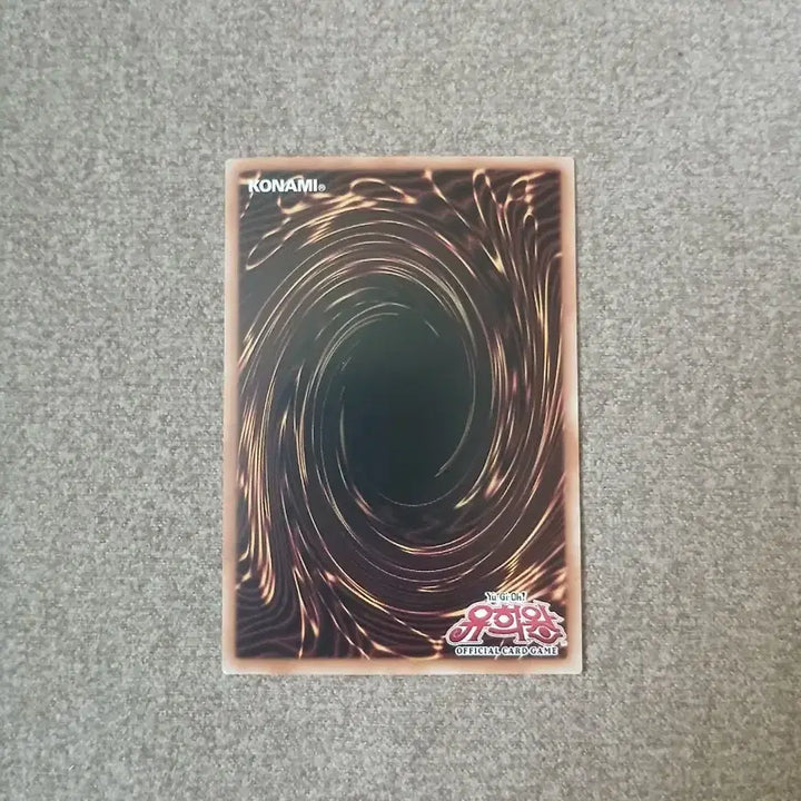 [BUNJANG] Yu-Gi-Oh! Crystron Grionde (Pre-release Foil) / 유희왕 크리스트론-그리온간드 프싴