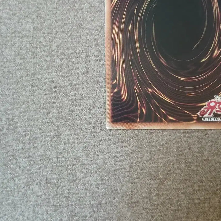 [BUNJANG] Yu-Gi-Oh! Crystron Grionde (Pre-release Foil) / 유희왕 크리스트론-그리온간드 프싴