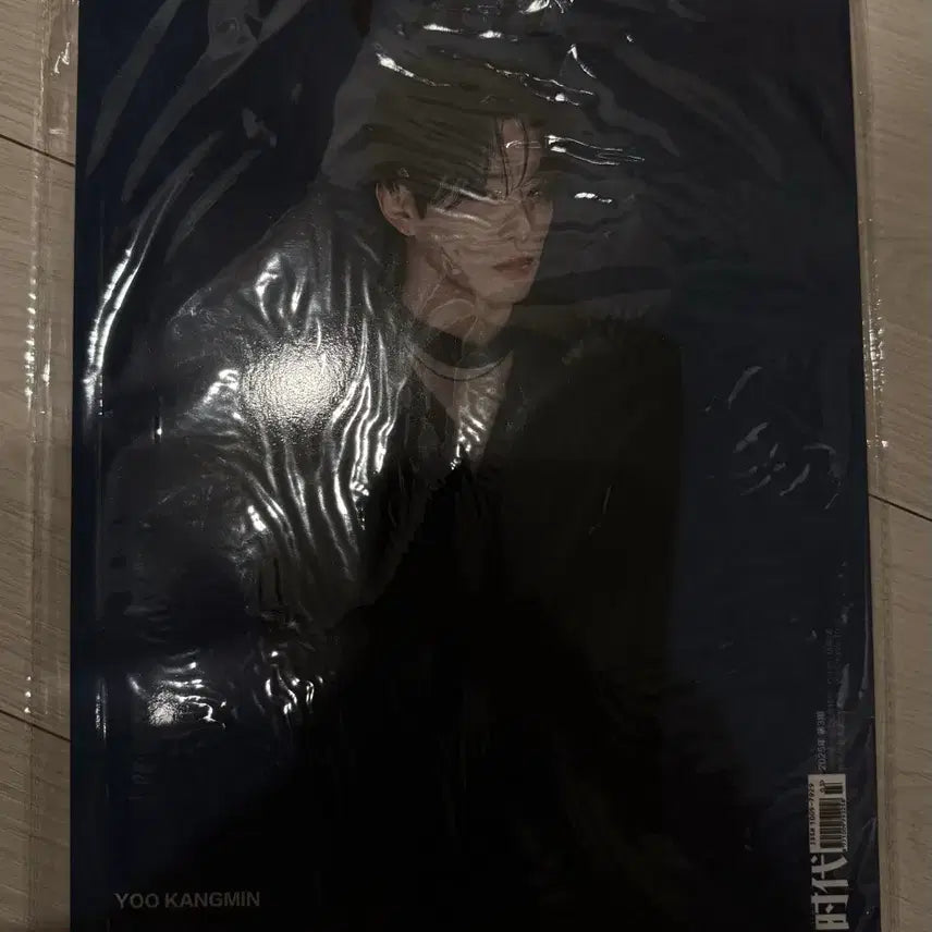 [BUNJANG] VERIVERY Kangmin Photobook / 베리베리 강민 화보집 판매