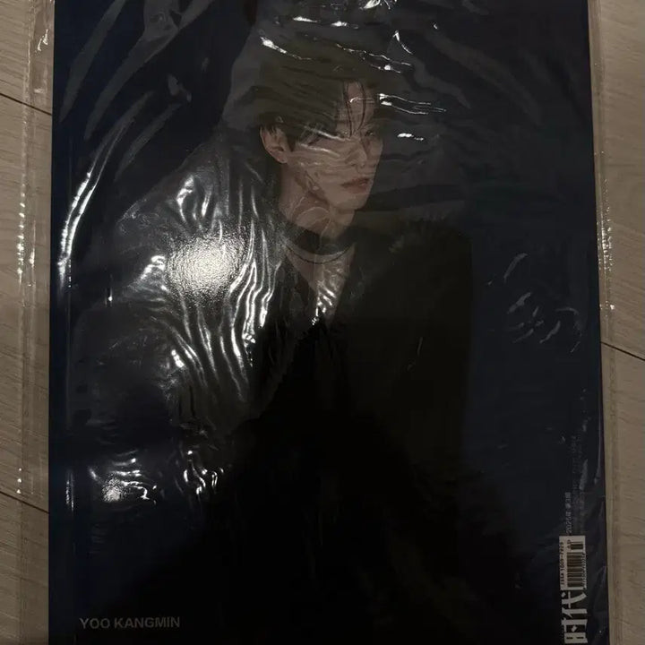 [BUNJANG] VERIVERY Kangmin Photobook / 베리베리 강민 화보집 판매