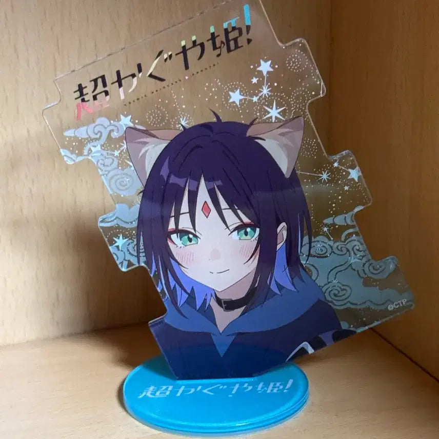 [BUNJANG] Kaguya-sama: Love is War Iroha Acrylic Stand + Fuju Keyring / 초카구야공주 이로하 아크릴 스탠드 + 후쥬 키링
