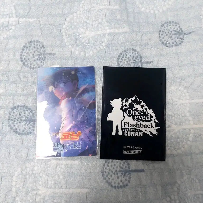 [BUNJANG] Detective Conan &