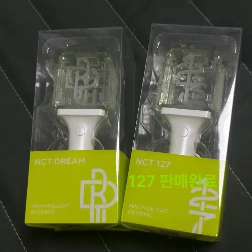 [BUNJANG] NCT Dream Mini Lightstick Keyring / NCT 드림 미니 응원봉 키링 판매합니다.