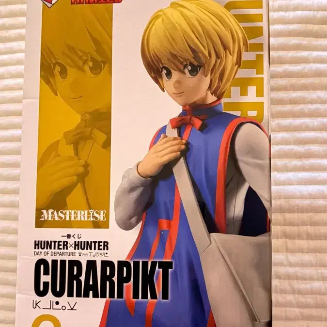 [BUNJANG] Hunter x Hunter Kurapika Ichiban Kuji C Prize Figure / 크라피카 제일복권 c상