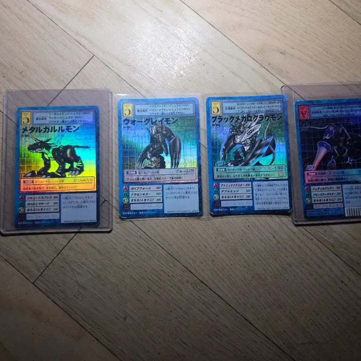 [BUNJANG] Japanese Vintage Digimon Card Bundle - Dukemon, Omegamon, WarGreymon / 일판 구 디지몬 카드 듀크몬 오메가몬 워그레이몬 등