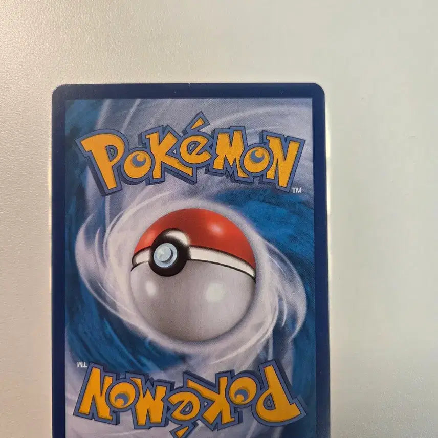[BUNJANG] Mewtwo VMAX UR Pokémon Card / 포켓몬카드 무한다이노 VMAX ur 팔아용 +일판 무한다이노 vmax