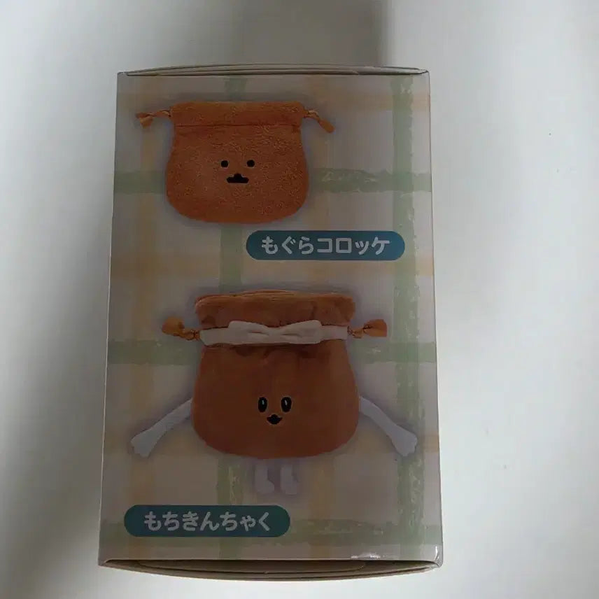 [BUNJANG] Nongdamgom Random Pouch / 농담곰 랜덤 파우치