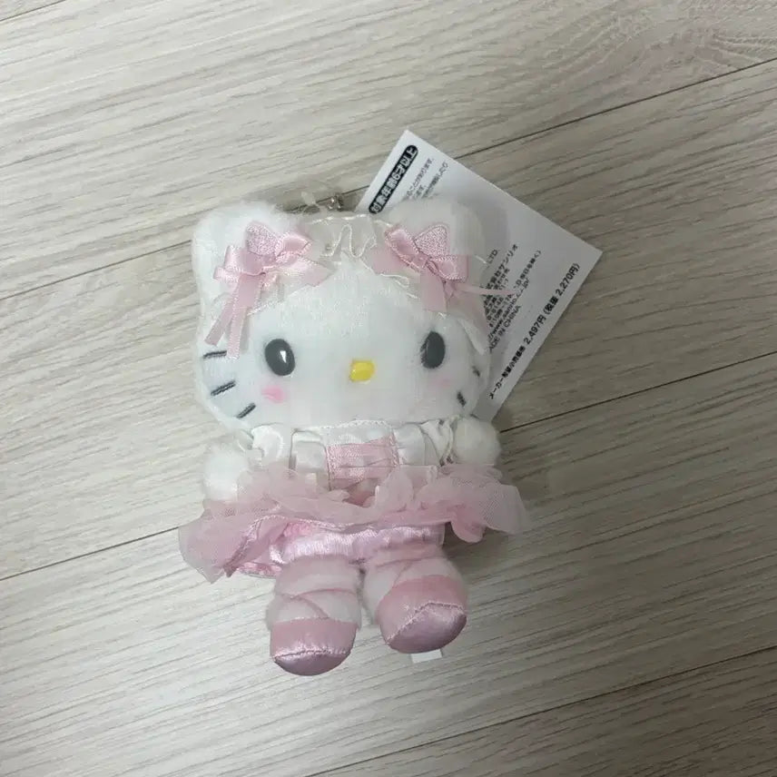 [BUNJANG] Sanrio Shironeko Ballerina Cat Hello Kitty Mascot Keychain / 최저가) 산리오 시로네코 발레리나 고양이 헬로키티 마스코트 키링