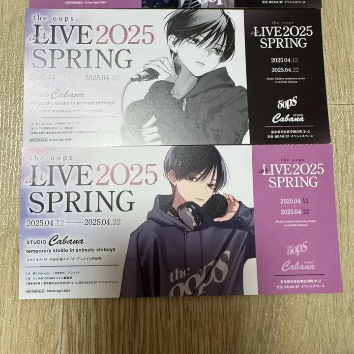 [BUNJANG] Studio Choom Ticket Bundle Set / 스튜디오 카바나 티켓