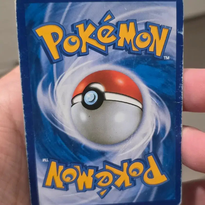 [BUNJANG] Pokemon Card Boss Roar EX SR / 포켓몬카드 보스로라EX SR