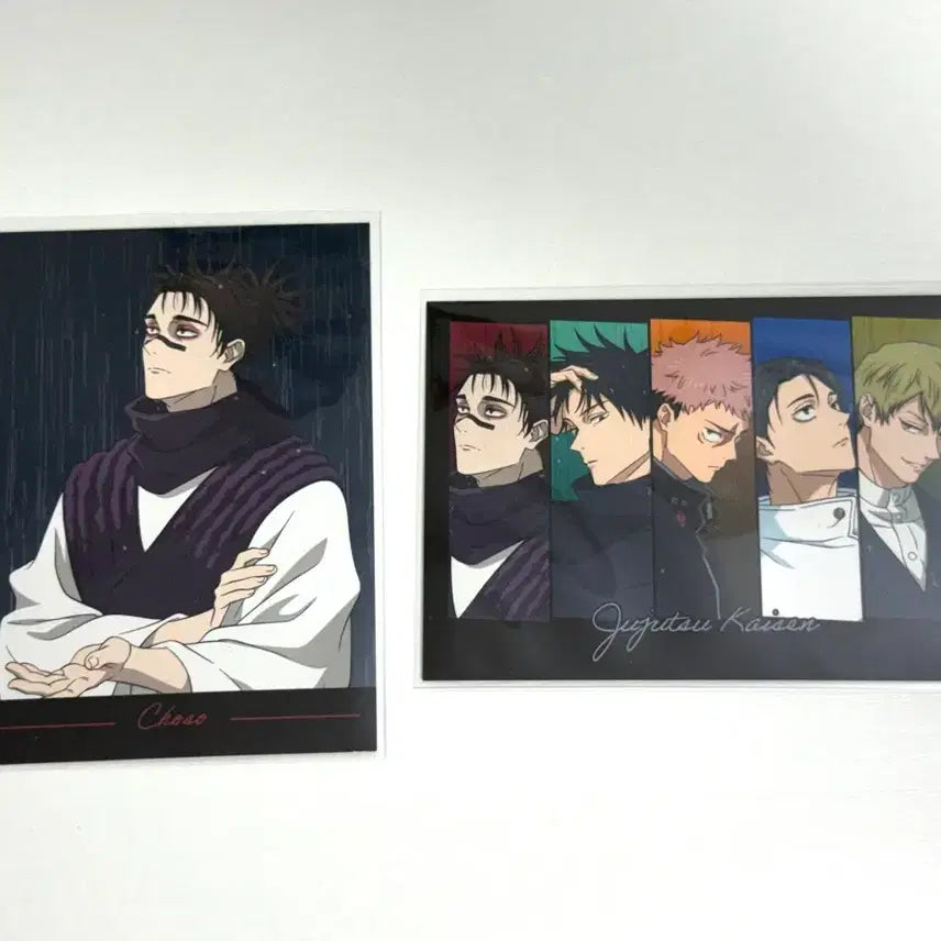 [BUNJANG] Jujutsu Kaisen Choso Don Quijote Special Edition Card Set / 주술회전 쵸소우 돈키호테 특전카드 세트