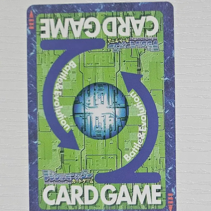 [BUNJANG] Digimon Card Dexmon Bx-125 / 디지몬카드 데크스몬 Bx-125