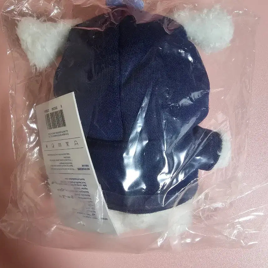 [BUNJANG] Monsta X Mongco Mini Plush / 몬스타엑스 멍코 미니 인형