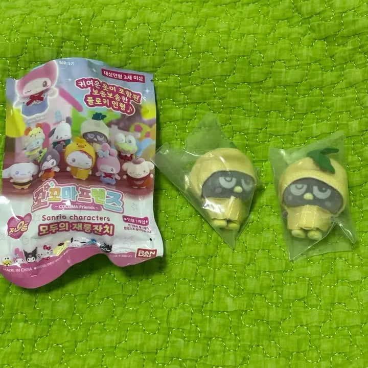 [BUNJANG] Badtz-Maru Floki Gacha Figure / 배드바츠마루 플로키 가챠 피규어