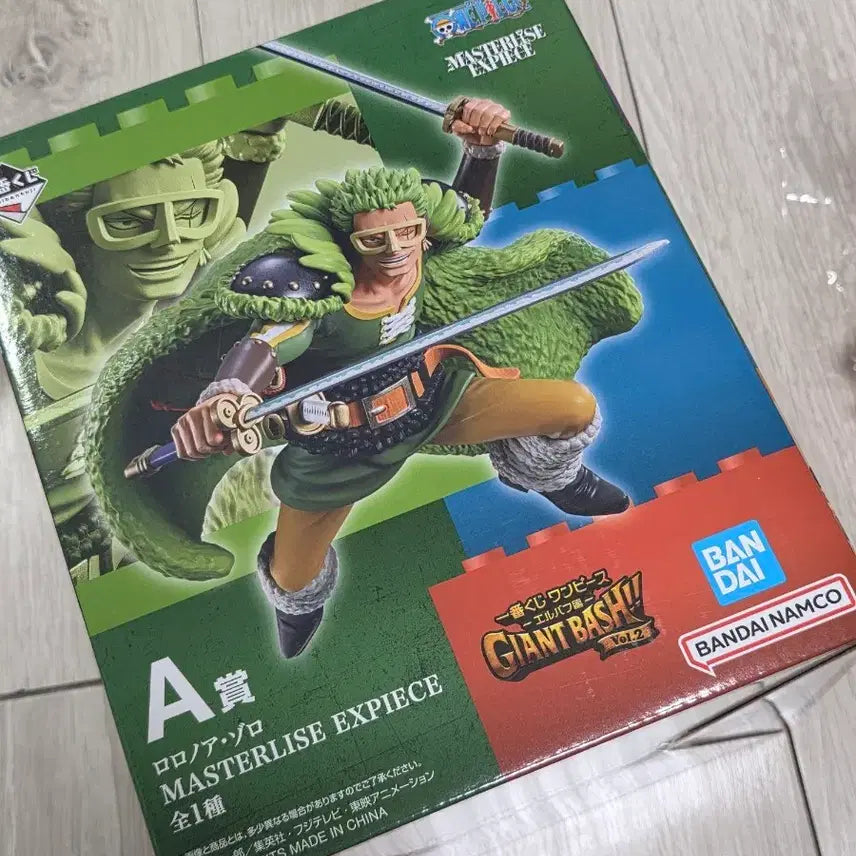[BUNJANG] Ichiban Kuji Elbaf Zoro A Prize Figure (Sealed) / (미개봉 현물)엘바프 조로 a상 제일복권 이치방쿠지