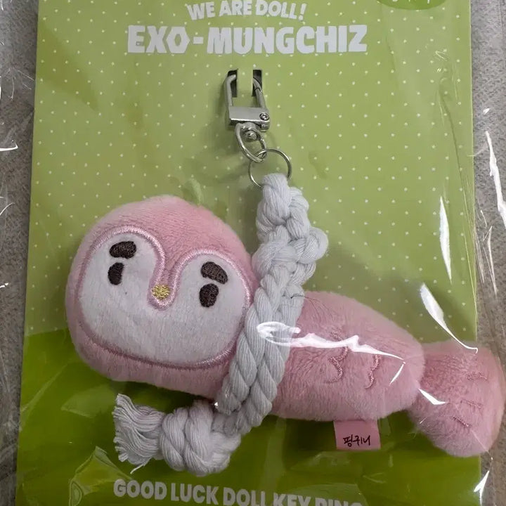 [BUNJANG] EXO Kai Sehun D.O. Nini Bear Pinky Genie Acrylic Charm Keychain Set / 엑소 뭉치즈 양도 카이 세훈 도경수 디오 니니베어 핑귀니 오아리 액막이인형 키링