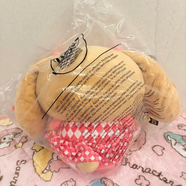 [BUNJANG] Sanrio Mocha Overseas Limited Edition Doll (Sealed) / (미개봉 새상품, 정품) 산리오 모카 해외 한정판 인형