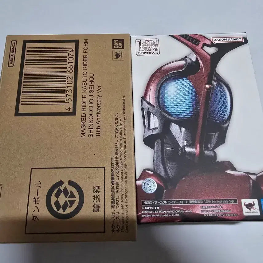 [BUNJANG] Bandai Tamashii Nations S.H.Figuarts Kamen Rider Kabuto 10th Anniversary / SHF 진골 가면라이더 카부토 10주년