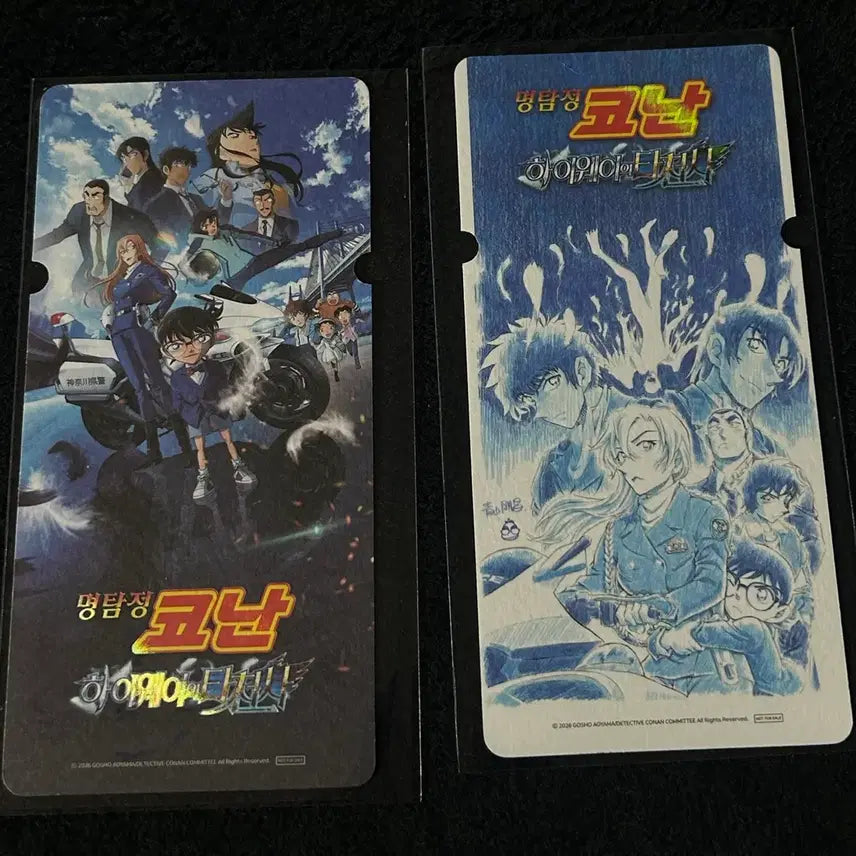 [BUNJANG] Detective Conan: The Darkest Nightmare Cinetq Special Ticket Set / 명탐정코난 하이웨이의 타천사 씨네큐 스페셜 티켓 세트